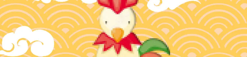 Descubre el horóscopo chino del Gallo